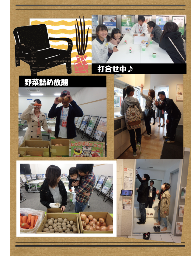 %e3%83%aa%e3%82%af%e3%82%b7%e3%83%ab%e3%82%a4%e3%83%99%e3%83%b3%e3%83%88%ef%bc%92