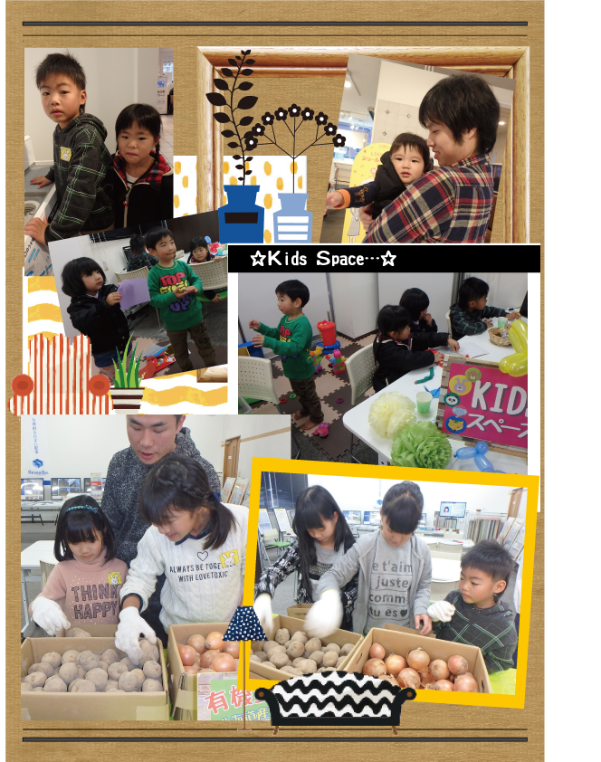 %e3%83%aa%e3%82%af%e3%82%b7%e3%83%ab%e3%82%a4%e3%83%99%e3%83%b3%e3%83%88%ef%bc%93