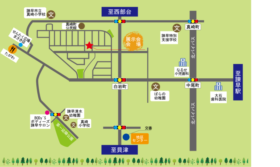 %e7%94%b0%e4%b8%ad%e6%a7%98