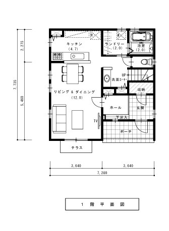 %e9%96%93%e5%8f%96%e3%82%8a%e2%91%a0