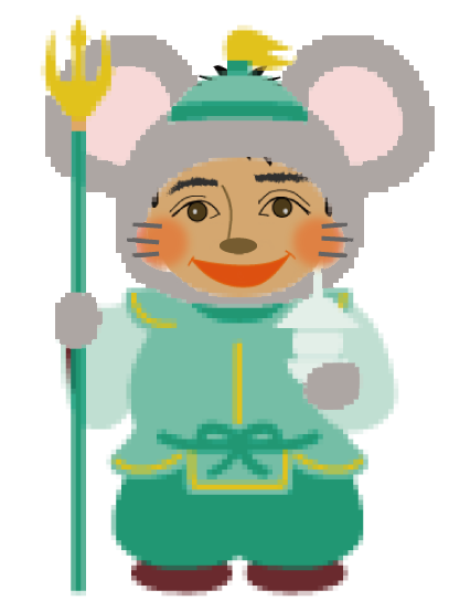 2020%e3%81%8b%e3%82%8f%e3%81%aa%e3%81%bf