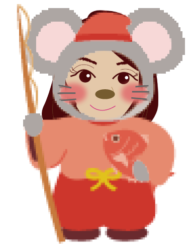 2020%e3%81%8f%e3%81%be%e3%81%b9